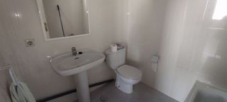 Oficina en alquiler en Sur en Ávila