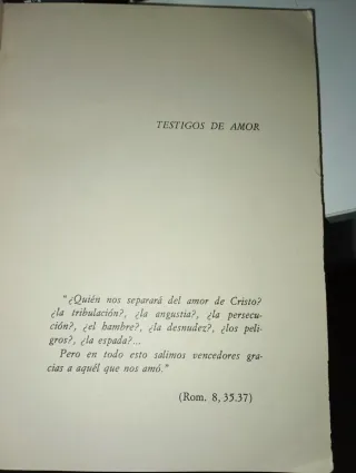 El camino del amor