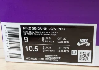 Nike SB Dunk Low Rojo y Verde Oliva