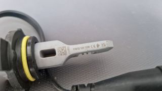 Bombillas LED Philips Ultinon Pro5100 HIR2