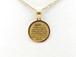 Cadena con Colgante Oro 21 Kt. 5,1 gr segunda mano