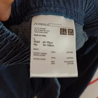 Jeans Uniqlo Blu