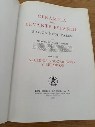 Cerámica del Levante Español. Siglos medievales.
