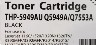 Tóner HP LaserJet Negro