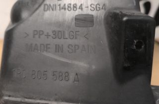 Frente fibra delantero Seat León II 1P0 805 588 A