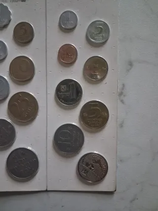 Blister 16 monete Israele 1960-1980