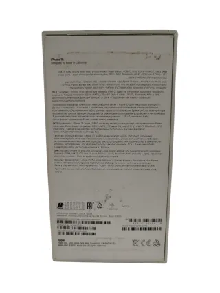 iPhone 15 128GB Negro + Caja