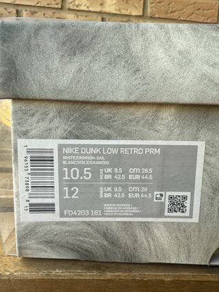 Nike Dunk Low Year of the Rabbit 2023