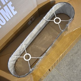 Paralume Kave Home Ovale Nero