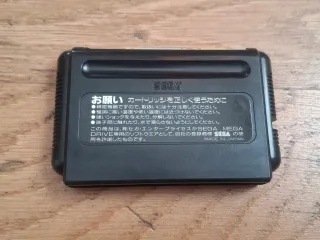 The New Zealand Story Megadrive Japonés