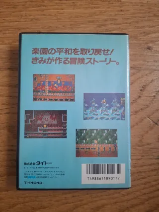 The New Zealand Story Megadrive Japonés