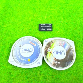 Console PSP E-1004 Bianca +SD 2 Giochi - Testata