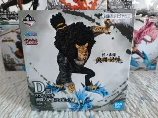 One Piece Duel Memories Ichiban-Kuji Set Completo
