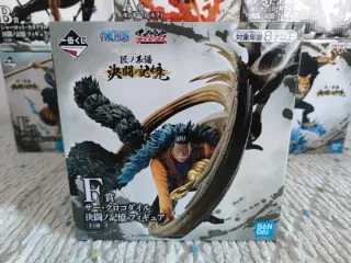 One Piece Duel Memories Ichiban-Kuji Set Completo