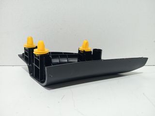 MOLDURAS DELANTERAS HYUNDAI i20 II (GB, IB)