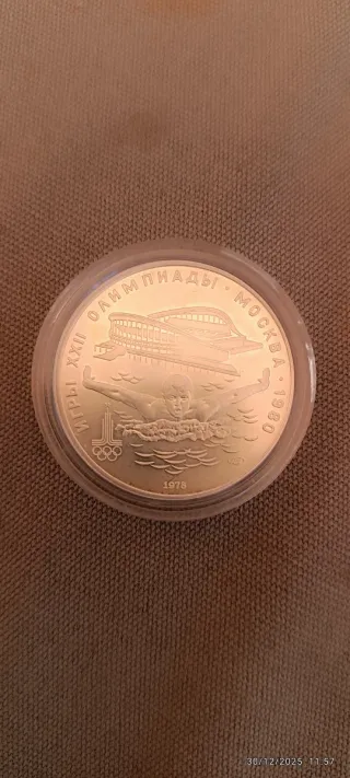 Moneta d'argento URSS 5 Rubli