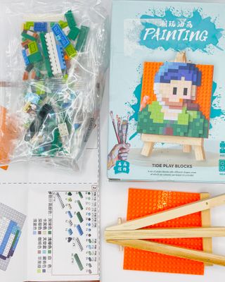 Blocchi costruzione Painting Van Gogh lego bricks