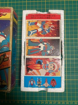 Takemi Machine Blaster Blocker 2 Bull Caesar 1977