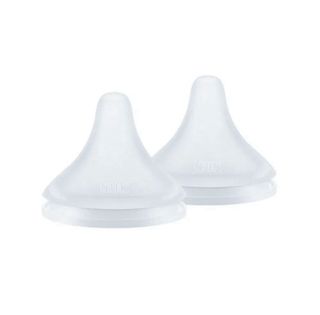NUEVO - 2 Tetinas NUK Perfect Match S Silicona 0+m