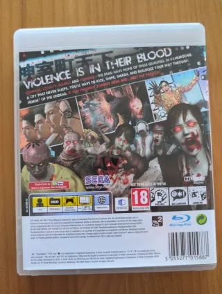 Yakuza Dead Souls PS3 PAL UK