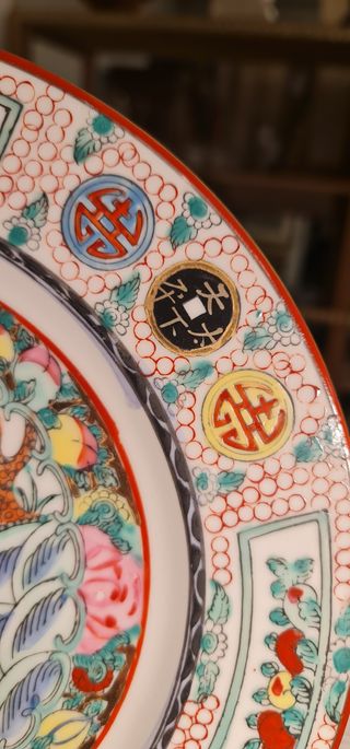 Plato Macao Vintage Simbolismo y Fortuna