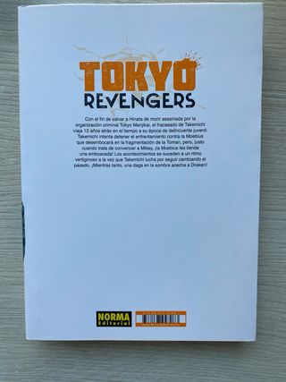 TOKYO REVENGERS 02
