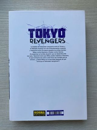 TOKYO REVENGERS 04