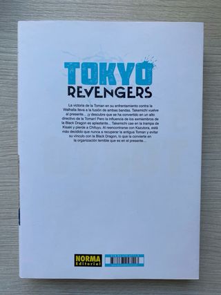 TOKYO REVENGERS 05