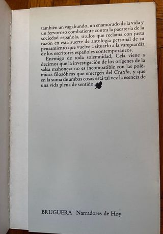 Camilo J.C. “Los vasos comunicantes” (Ed 1981)