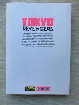 TOKYO REVENGERS 07