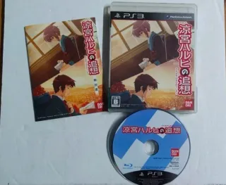 The Reminiscence of Haruhi Suzumiya PS3