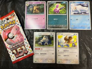 Lote 5 cartas Pokémon Coreanas 151 NM