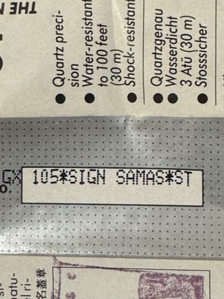 Swatch Gent Sign of Samas GX105