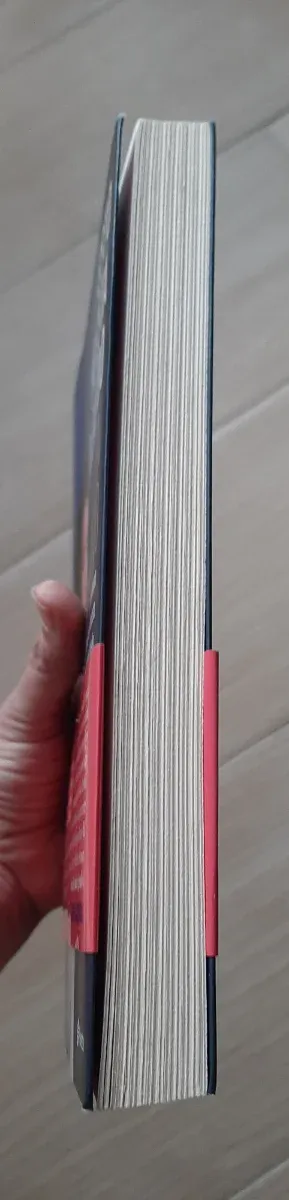 Esto no está pasando