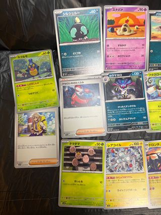 Lote 25 Cartas Pokémon JPN NM