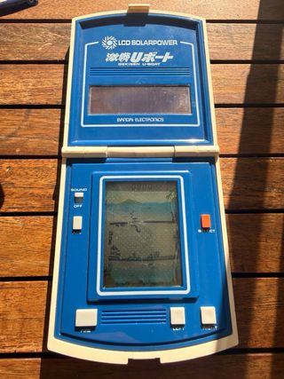 Consola Retro Solar Bandai Electronics Beige