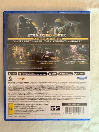 PS5 Tom Clancy's Rainbow Six Extraction Japonés