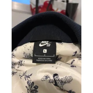 Chaqueta Nike SB Concepts Mallard Turdunken