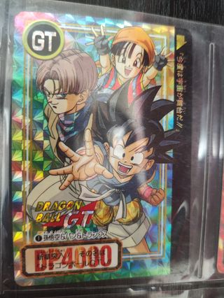 Dragon Ball GT Carddass Hondan Prism Reverse #1