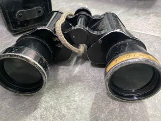 Prismáticos Fujinon 7x50