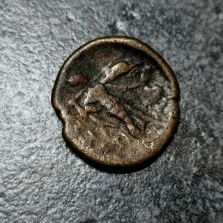 Moneta Grecia Antica 196-146 a.C. Larissa