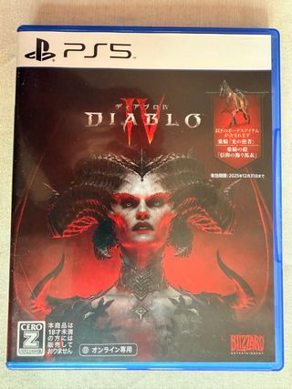 PS5 Diablo IV Edición Japonesa