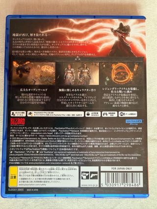 PS5 Diablo IV Edición Japonesa