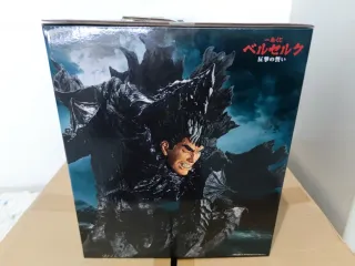 Berserk Guts Ichiban Kuji (A) Bandai Masterlise