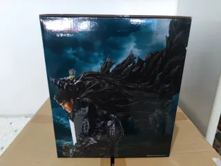 Berserk Guts Ichiban Kuji (A) Bandai Masterlise