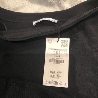 Jersey Negro Hombro Descubierto