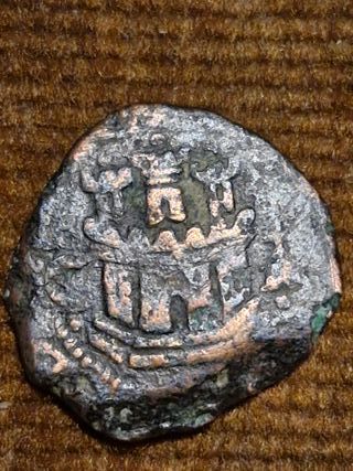 2 Maravedís Felipe II Cuenca