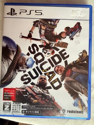 PS5 Suicide Squad: Kill the Justice League Japones