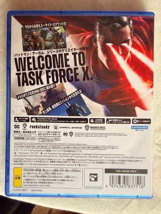 PS5 Suicide Squad: Kill the Justice League Japones