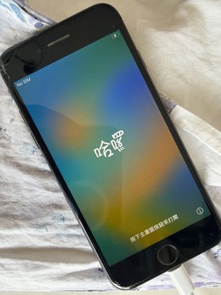 iPhone 8 64GB Negro Pantalla Dañada